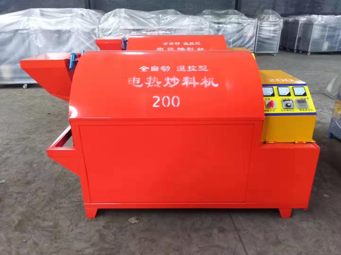  電加熱滾筒電炒鍋，電炒鍋，電加熱烘干機(jī)，電炒貨機(jī) 